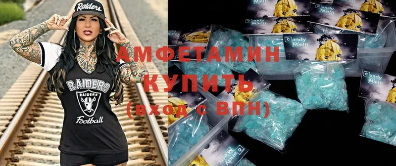 Amphetamine Premium  Ртищево 